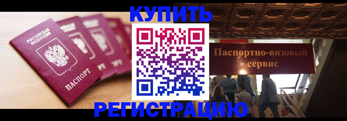 форма 3 в Зиме